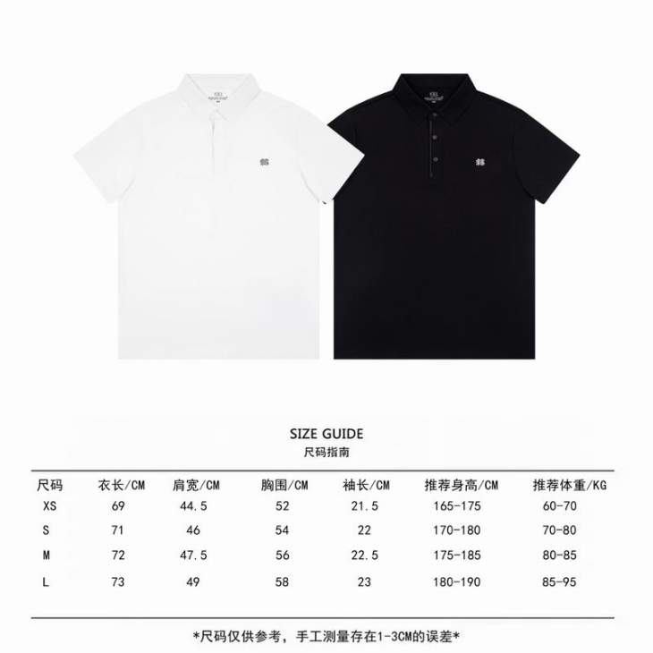 Kolon Sport Polo Shirts Short _SKUKolonSportXS-Lzztr1026980